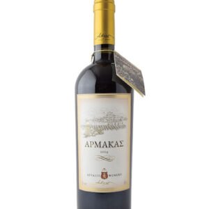 Αϊβαλής Αρμακας Ερυθρός Ξηρός 750ml