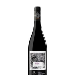 Nαουσσα Argatia Winery Ερυθρος Ξηρος 750ml