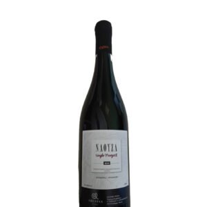 Ναουσσα Single Vineyard Argatia Winery Ερυθρός Ξηρός 750ml